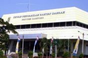 DPRD Provinsi Lampung Debat Terbuka Terkait Nama Pj Gubernur
