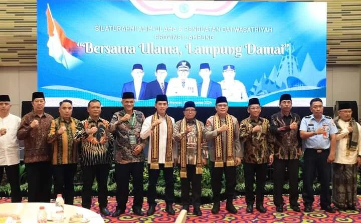 Pj Gubernur Lampung Ajak Ulama Perteguh Persatuan dan Damai Jelang Pilkada 2024