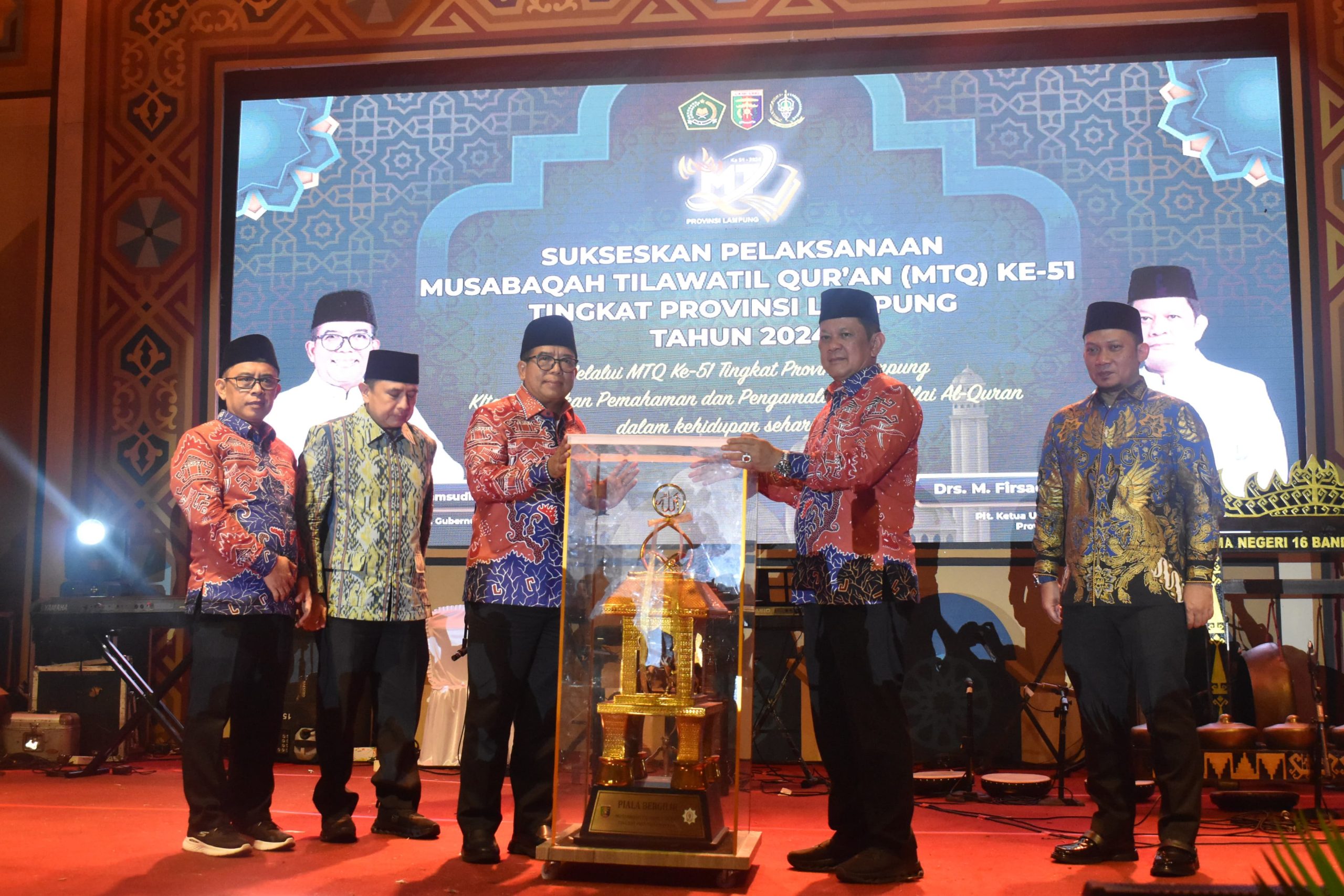 Kasrem 043/Gatam Hadiri Pembukaan MTQ Ke-51 Tingkat Provinsi Lampung Tahun 2024