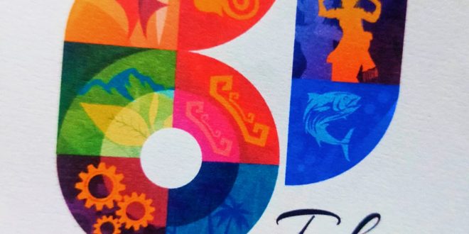 Pemprov Lampung Umumkan Pemenang Lomba Logo dan Tema Hari Jadi Provinsi Lampung ke-61